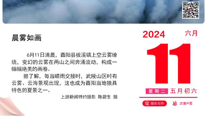 复出状态还行！文班亚马半场8中4拿到10分3板2助1帽